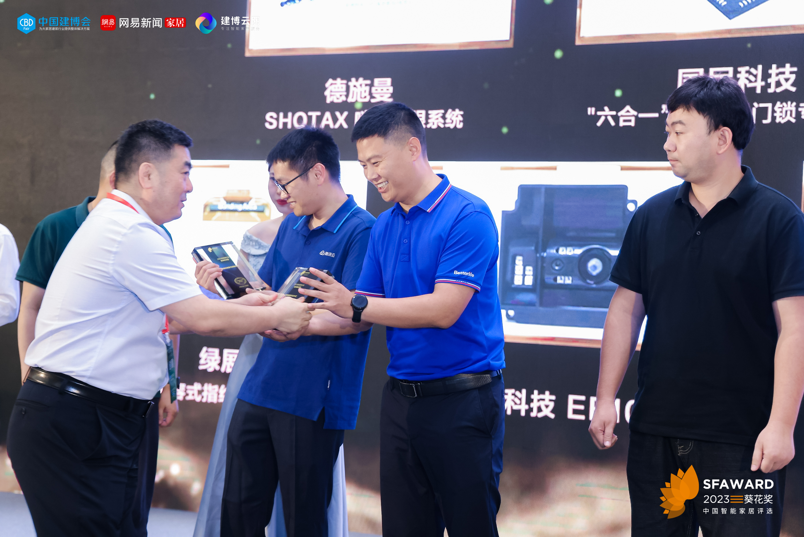 2023建博會(huì)完美收官！貝特萊實(shí)力榮獲多獎(jiǎng)！