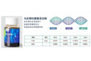 什么情況下需要投加碳源，復(fù)合碳源的投加量多少適宜