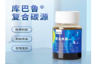 污水處理中什么時(shí)候需要添加碳源，添加多少碳源