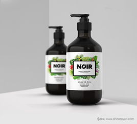 熱帶雨林插畫(huà)與noir風(fēng)格融合 探索清潔美容與文化用品的品牌形象設(shè)計(jì)